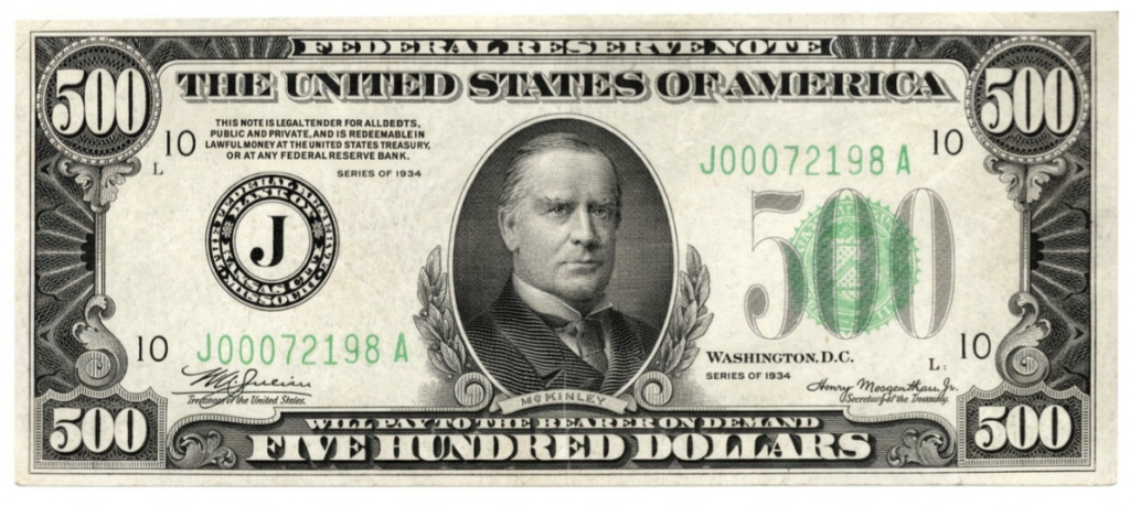 1934 $500 US Note
